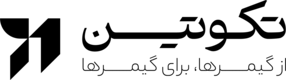 تکوتین